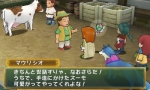 Screenshots Return to PopoloCrois: A Story of Seasons Fairytale 