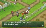 Screenshots Return to PopoloCrois: A Story of Seasons Fairytale 