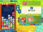 Screenshots Puyo Puyo Chronicle 
