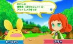 Screenshots Puyo Puyo Chronicle 