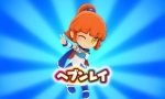 Screenshots Puyo Puyo Chronicle 