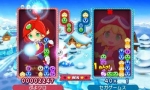 Screenshots Puyo Puyo Chronicle 