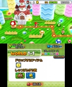 Screenshots Puzzle & Dragons: Super Mario Bros. Edition 