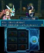 Screenshots Puzzle & Dragons Z 