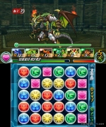 Screenshots Puzzle & Dragons Z 