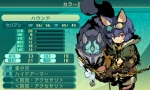 Screenshots Etrian Odyssey V: Beyond the Myth 