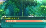 Screenshots Etrian Odyssey V: Beyond the Myth 