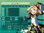 Screenshots Etrian Odyssey V: Beyond the Myth 