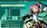 Screenshots Etrian Odyssey V: Beyond the Myth 