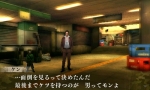 Screenshots Shin Megami Tensei IV Apocalypse 