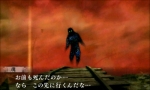 Shin Megami Tensei IV Apocalypse