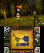 Screenshots The Legend of Zelda: Ocarina of Time 3D 