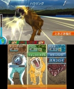 Screenshots Toriko: Gourmet Monsters! 