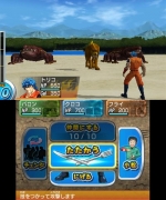 Screenshots Toriko: Gourmet Monsters! 