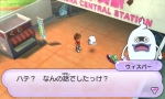 Screenshots Yo-Kai Watch 