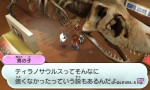 Screenshots Yo-Kai Watch 