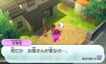 Screenshots Yo-Kai Watch 