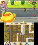 Screenshots Yo-kai Watch 2: Fantômes Bouffis 