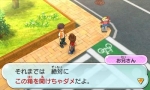Screenshots Yo-kai Watch 2: Fantômes Bouffis 