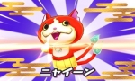 Screenshots Yo-kai Watch 2: Fantômes Bouffis 