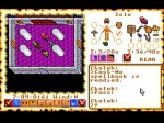 Screenshots Ultima VI: The False Prophet 