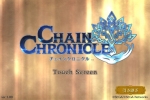 Screenshots Chain Chronicle 