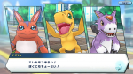 Screenshots Digimon ReArise 
