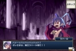 Screenshots Disgaea: Netherworld Unbound 