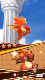 Screenshots Dragalia Lost 