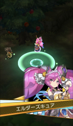 Screenshots Dragalia Lost 