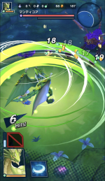 Screenshots Dragalia Lost 