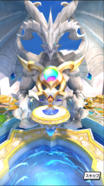 Screenshots Dragalia Lost 
