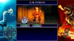 Screenshots Dragon Tower - LEO & GEMINI 