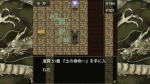 Screenshots Edo Rogue 