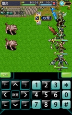 Screenshots Eternal Knights Online 
