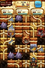 Screenshots Gather of Dragons 