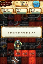 Screenshots Gather of Dragons 