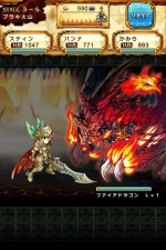 Screenshots Gather of Dragons 
