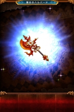 Screenshots Gather of Dragons 