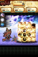 Screenshots Gather of Dragons 