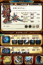 Screenshots Gather of Dragons 