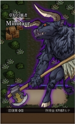 Screenshots Gyakushuu no Fantasica 