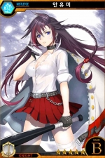 Screenshots Inner World 