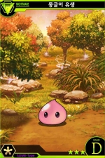 Screenshots Inner World 