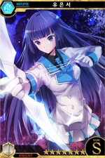 Screenshots Inner World 