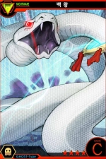 Screenshots Inner World 