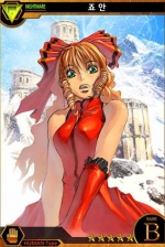 Screenshots Inner World 