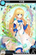 Screenshots Inner World 