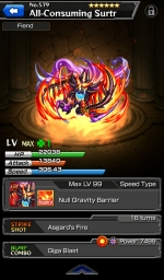Screenshots Monster Strike 