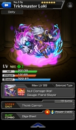 Screenshots Monster Strike 